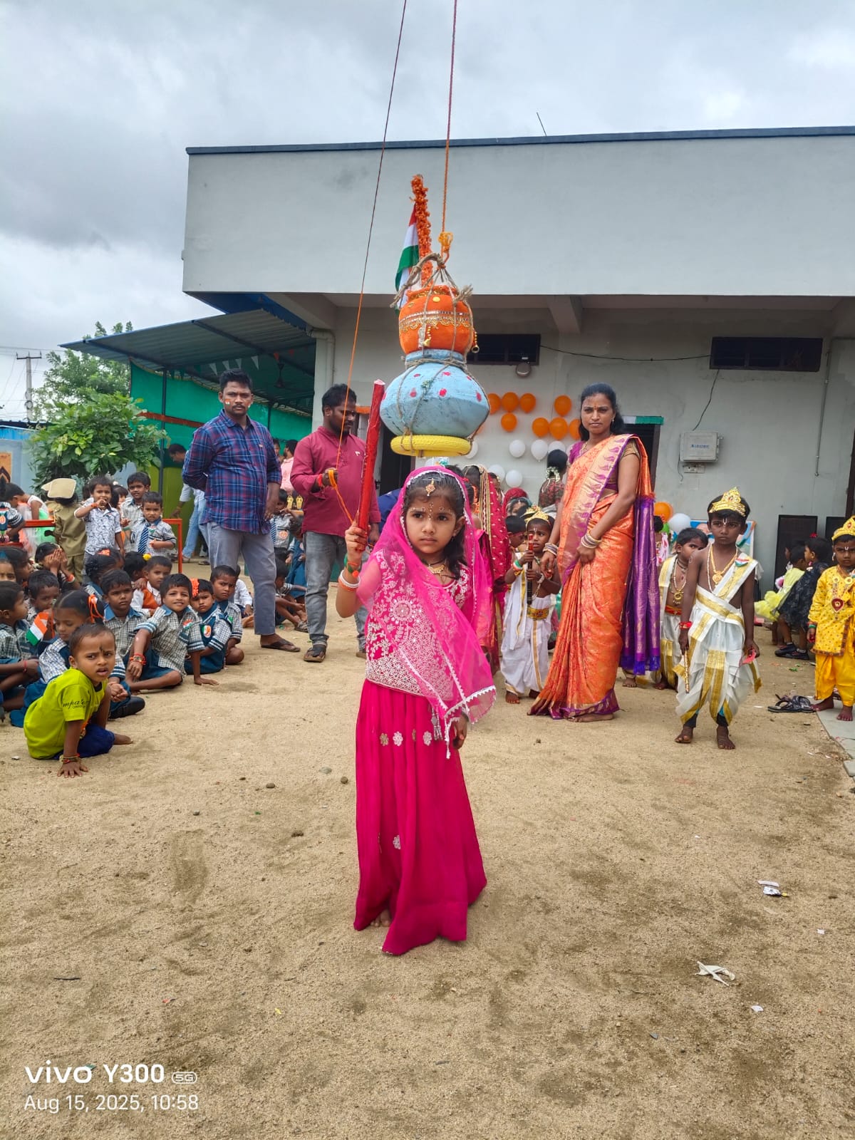 krishnashtami