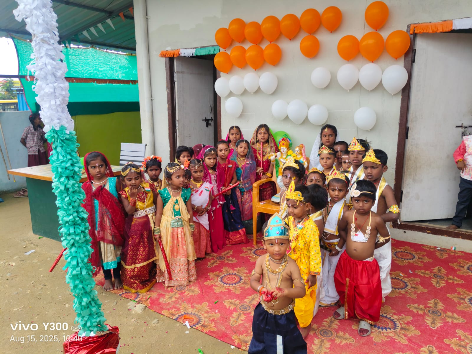 krishnashtami